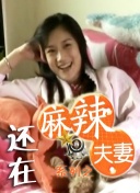 色综合综合网