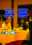 可观看裸体网站