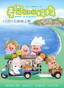色爱区综合激情五月综合色