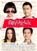 久久免费视频3