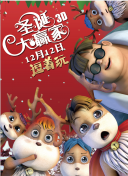 国产精品有码在线观看播放