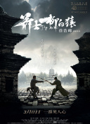 伊人久久国产精品