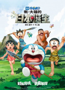 精品亚洲aⅴ在线观看