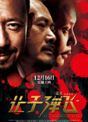 色国产精品一区在线观看