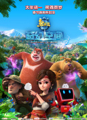 张津瑜结局怎么样