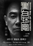 麻豆传媒沈娜娜