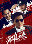 女厕偷拍均厕嘘嘘的学生