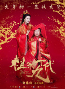 婷婷射丁香