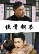 欧美午夜一区二区三区