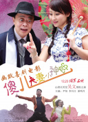 国产一区日韩二区欧美三