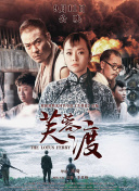 身体采访