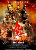 大色综合色综合网站