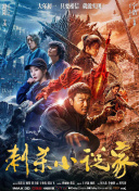 亚洲在线一区二区