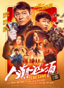 国产成人精品久久二区二区