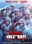 国产一区二区自拍