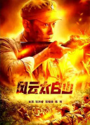 海角登陆入口