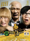 国产婷婷色一区二区三区