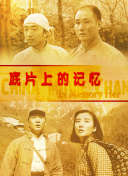 欧美手机视频