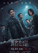 亚洲欧洲免费