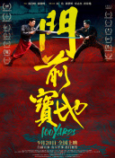 我的老师方碧如