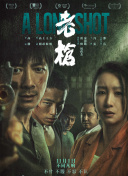 91精品国产高清一区二区三区蜜臀