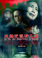91在线亚洲