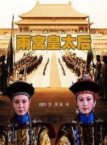 国产91精选在线观看网站