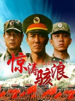 精品欧美一区视频在线观看