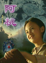 丝袜制服中文字幕
