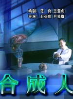 四虎影院成人在线观看