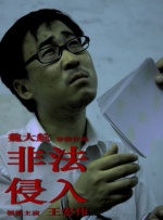 av女同在线