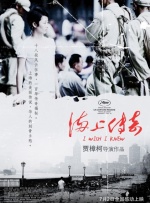 日韩专区在线