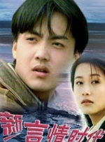 好男人中文资源在线观看免费