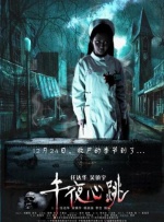兄弟的女朋友