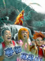 性一区