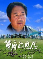蜜芽精品