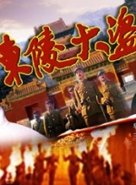 豆国产96在线|亚洲