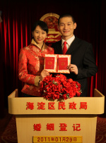 天天影视色香欲综合网老头
