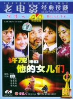 精品不卡