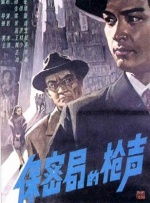 午夜在线观看av