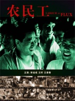 国模超大尺度