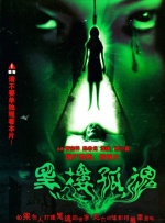 成人先锋