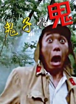 爱吃包面