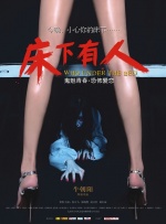 亚洲综合五月天欧美