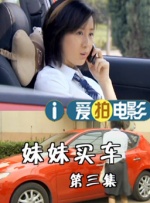 尤物国产