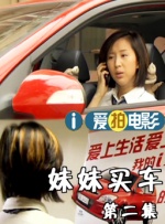 老司机一二三区福利视频