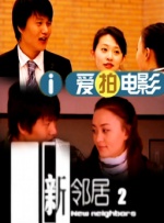 王乙