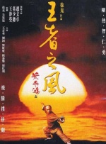 狠狠躁狠狠躁
