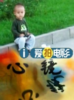 国产伦码精品一区二区三区