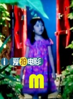 老王午夜69精品影院